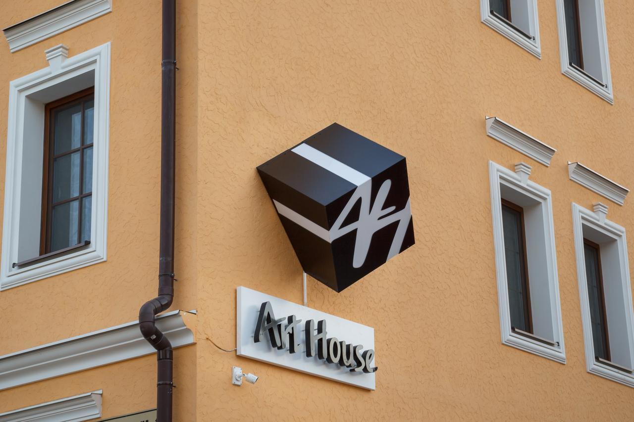אכסניה Art House